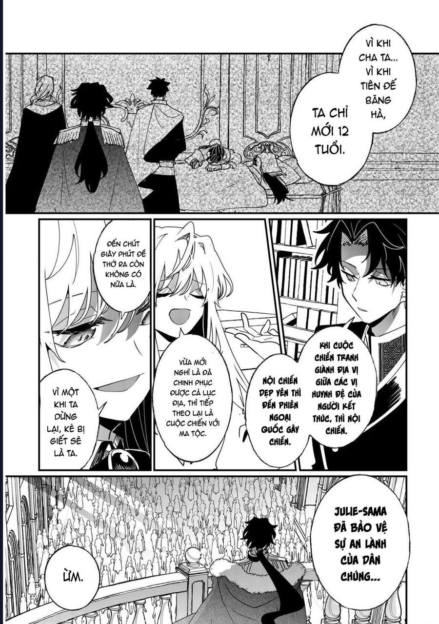 Zense Wa Reikoku Koutei, Konse Wa Youjo Chapter 2 - 24