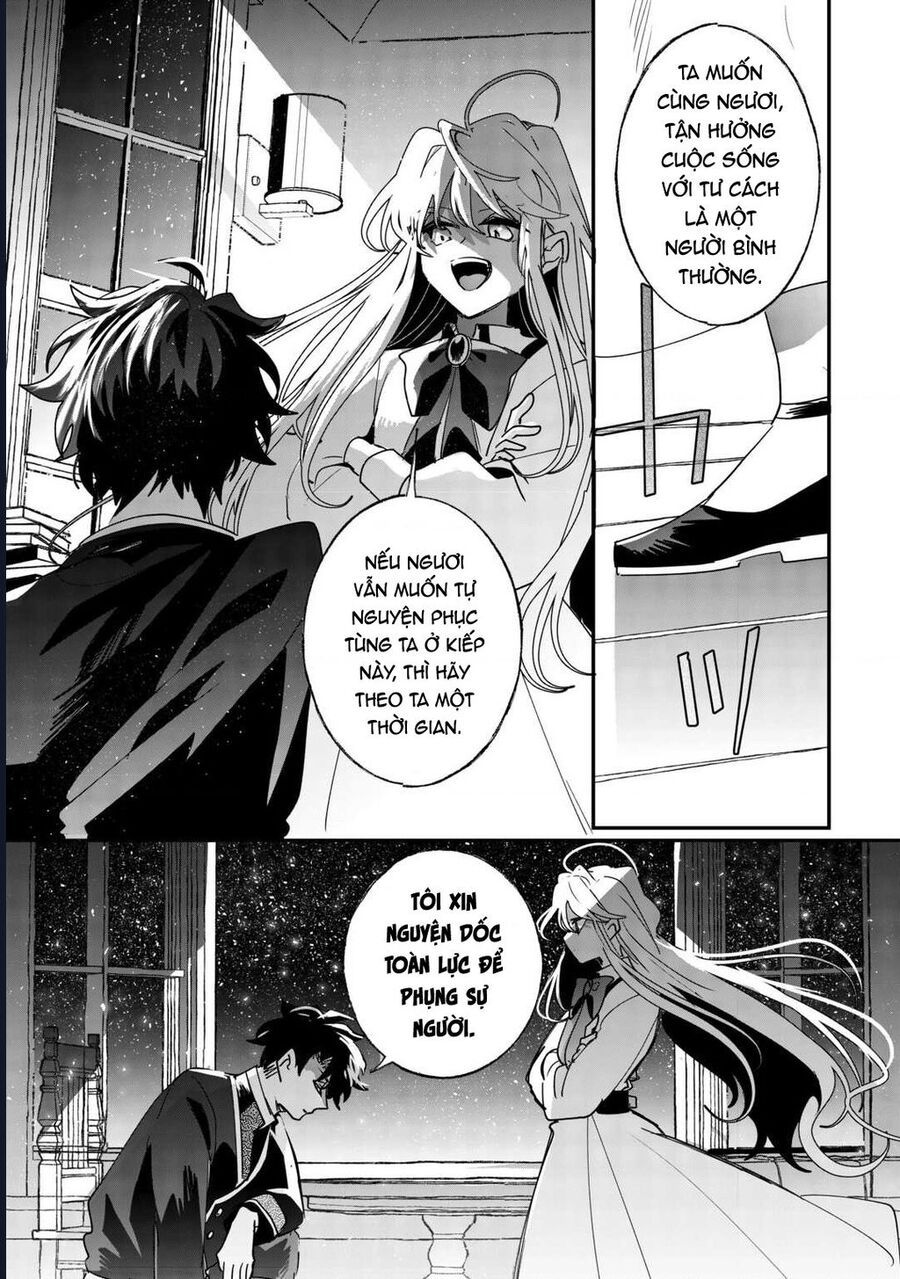 Zense Wa Reikoku Koutei, Konse Wa Youjo Chapter 2 - 27