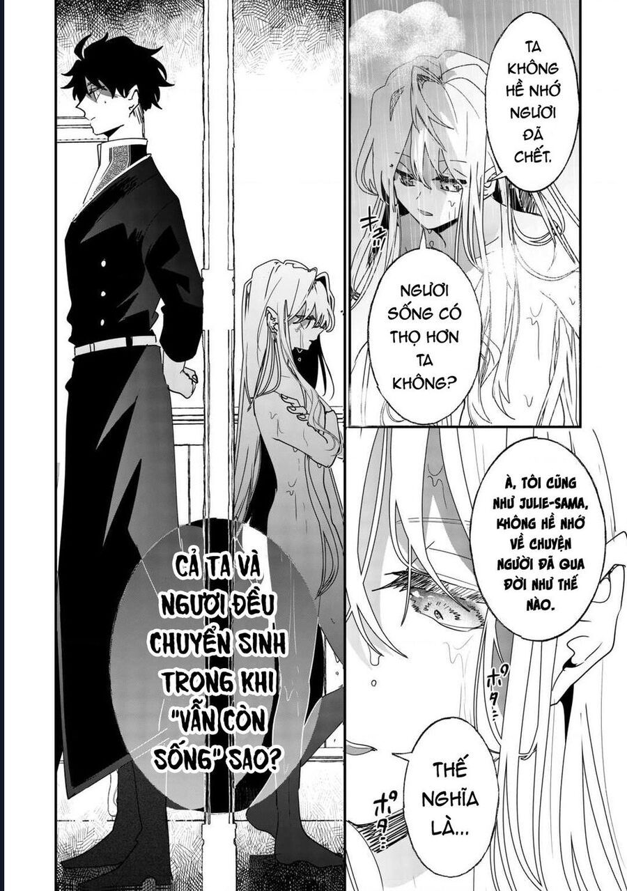 Zense Wa Reikoku Koutei, Konse Wa Youjo Chapter 2 - 31
