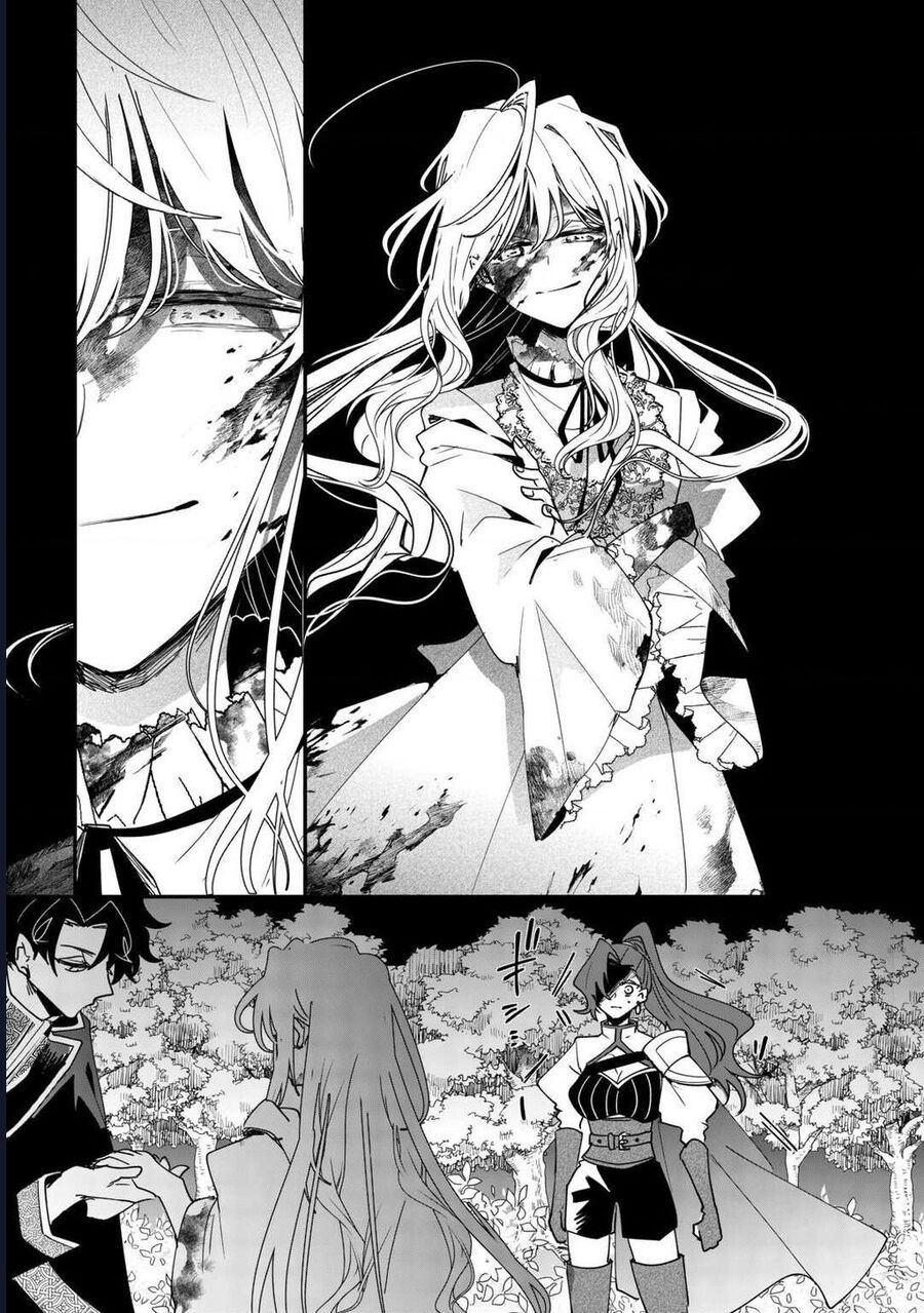 Zense Wa Reikoku Koutei, Konse Wa Youjo Chapter 2 - 9