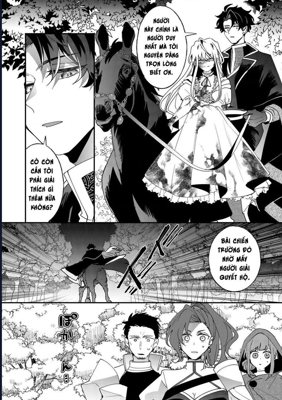 Zense Wa Reikoku Koutei, Konse Wa Youjo Chapter 2 - 10