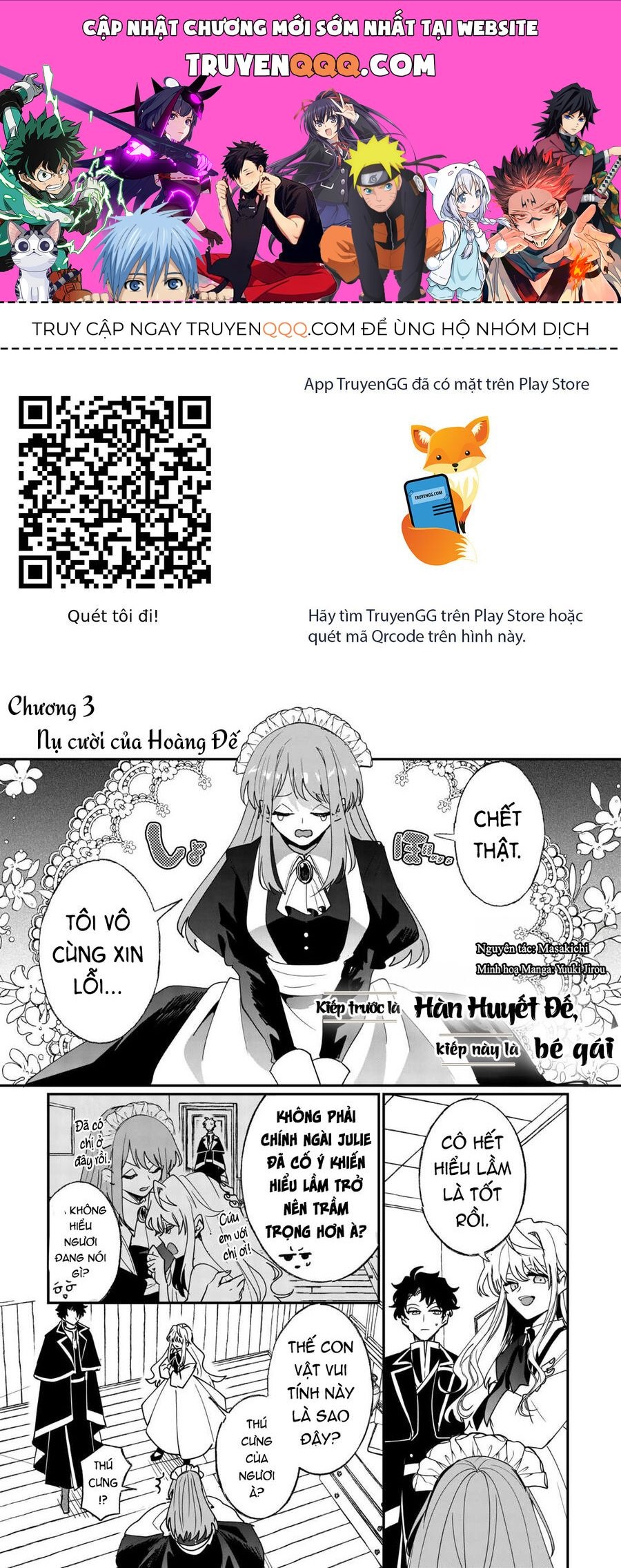 Zense Wa Reikoku Koutei, Konse Wa Youjo Chapter 3 - 1