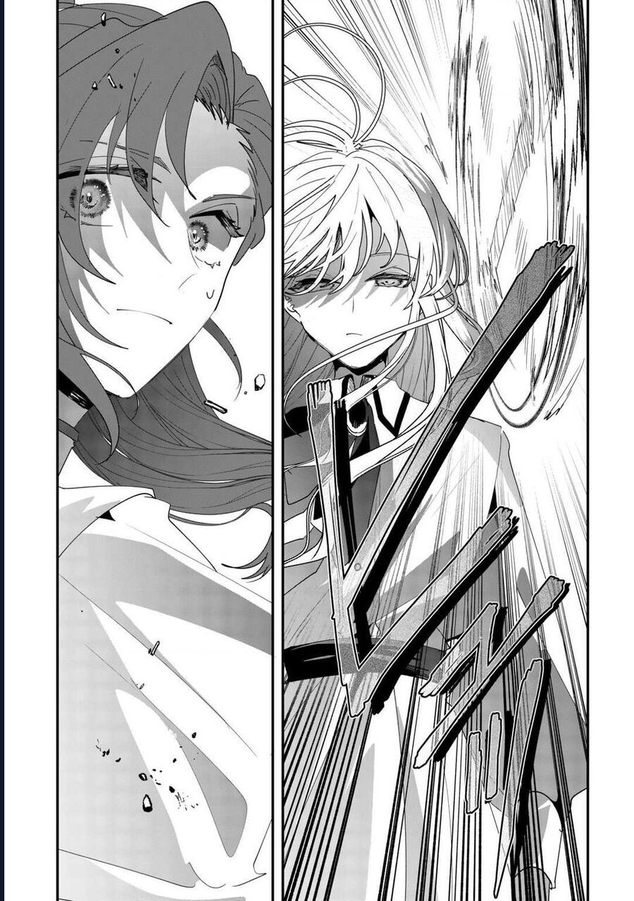 Zense Wa Reikoku Koutei, Konse Wa Youjo Chapter 5 - 4