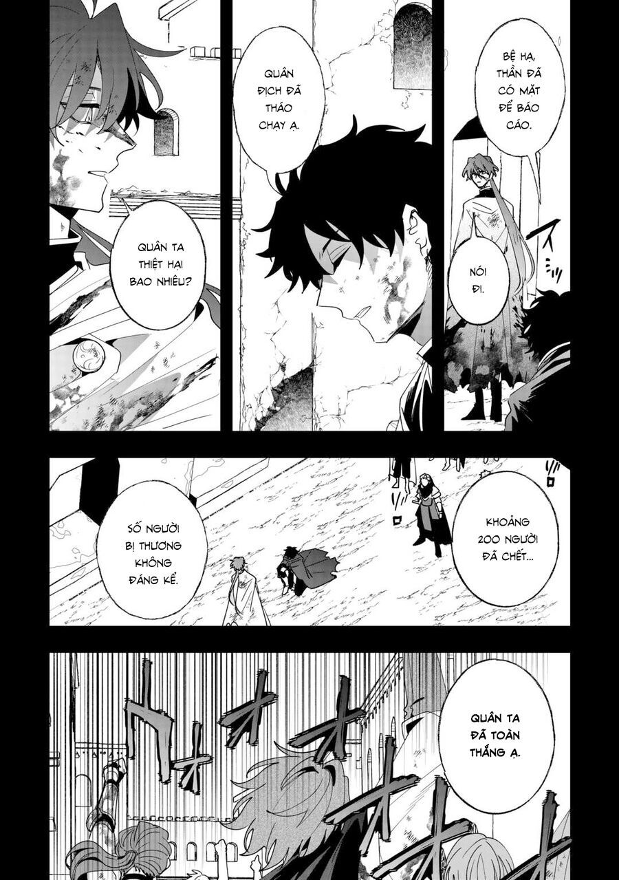 Zense Wa Reikoku Koutei, Konse Wa Youjo Chapter 6 - 2