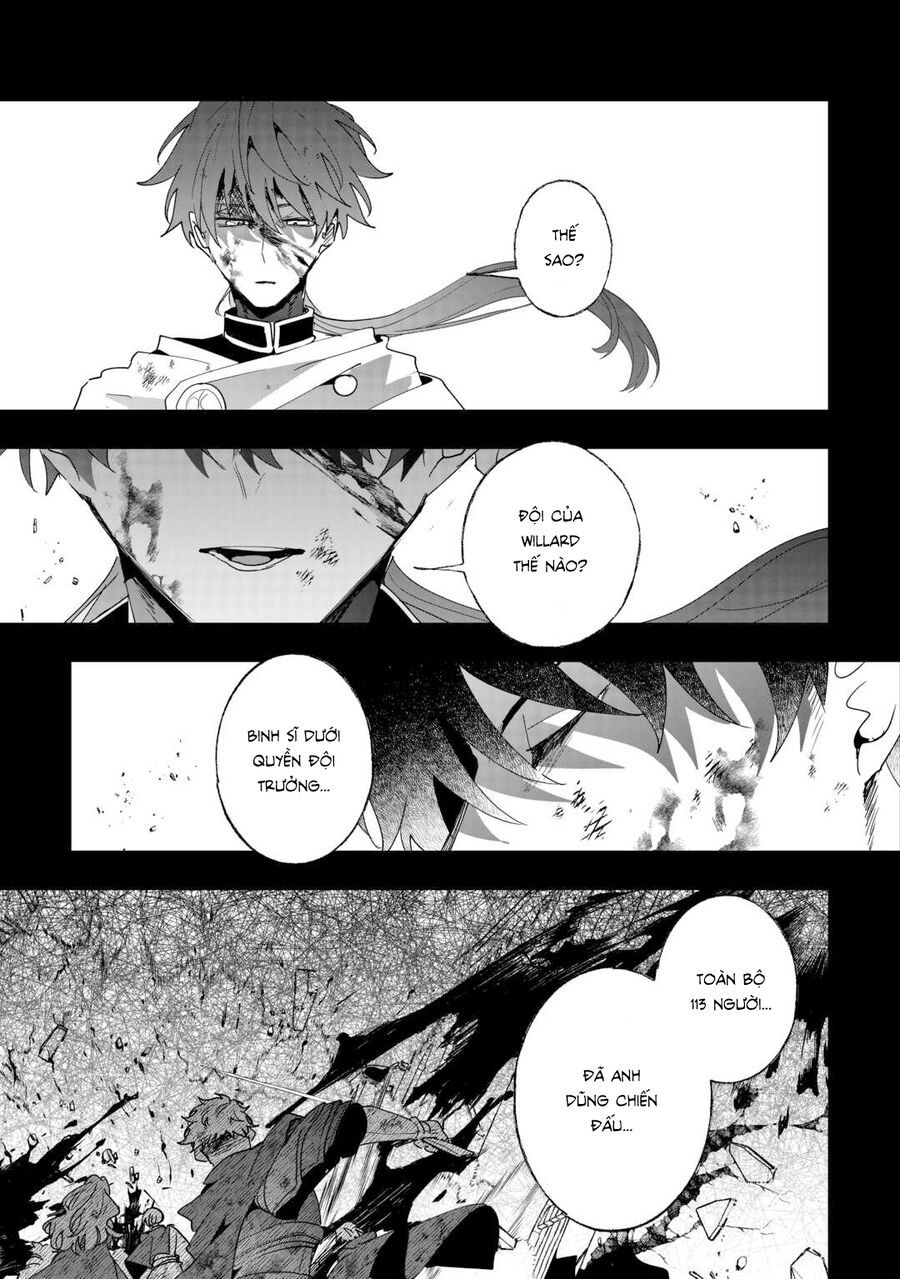 Zense Wa Reikoku Koutei, Konse Wa Youjo Chapter 6 - 3