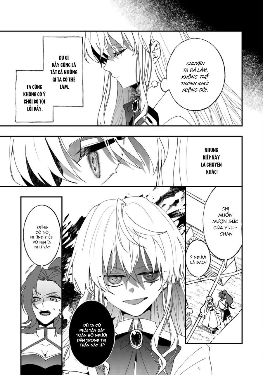 Zense Wa Reikoku Koutei, Konse Wa Youjo Chapter 7 - 19