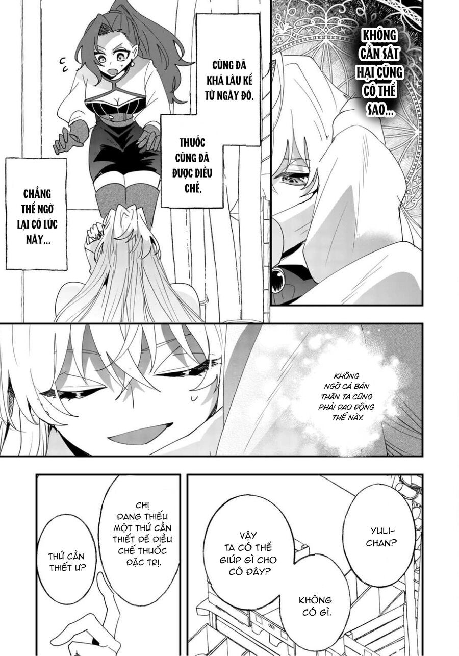 Zense Wa Reikoku Koutei, Konse Wa Youjo Chapter 7 - 21