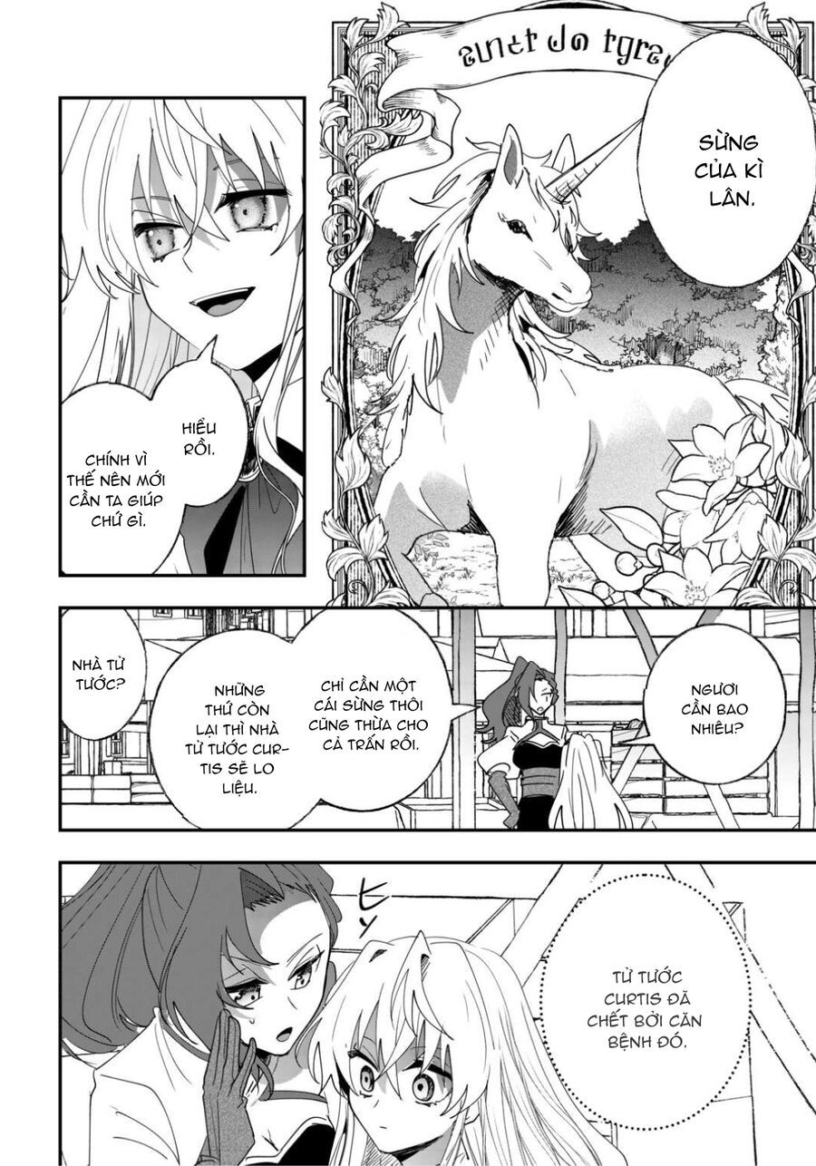 Zense Wa Reikoku Koutei, Konse Wa Youjo Chapter 7 - 22