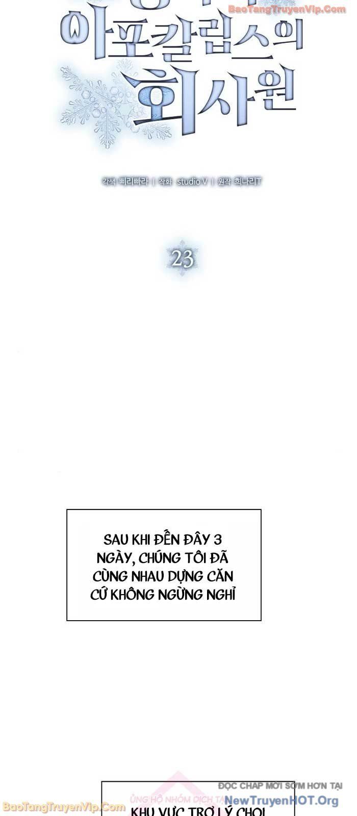 Nhân Viên Văn Phòng Trong Tận Thế Kỷ Băng Hà Chapter 23 - 54