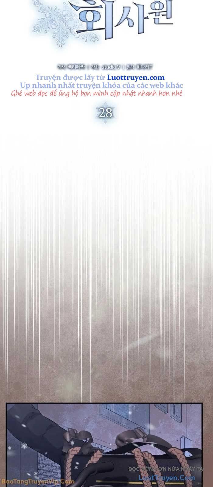 Nhân Viên Văn Phòng Trong Tận Thế Kỷ Băng Hà Chapter 28 - 14