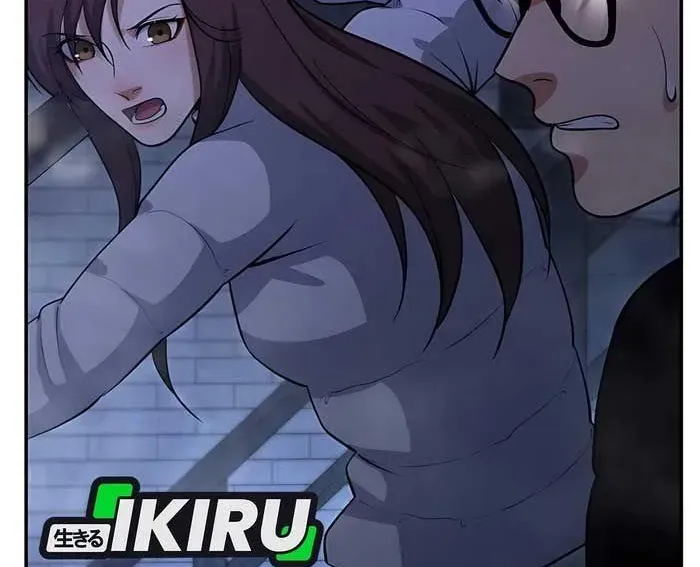 Nhân Viên Văn Phòng Trong Tận Thế Kỷ Băng Hà Chapter 29 - 120