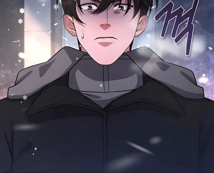 Nhân Viên Văn Phòng Trong Tận Thế Kỷ Băng Hà Chapter 29 - 17