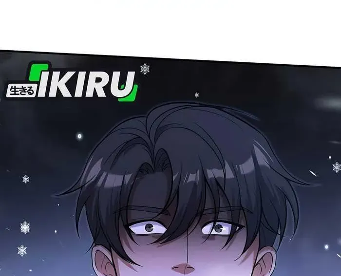 Nhân Viên Văn Phòng Trong Tận Thế Kỷ Băng Hà Chapter 29 - 221