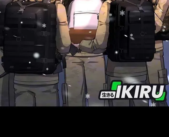 Nhân Viên Văn Phòng Trong Tận Thế Kỷ Băng Hà Chapter 29 - 7