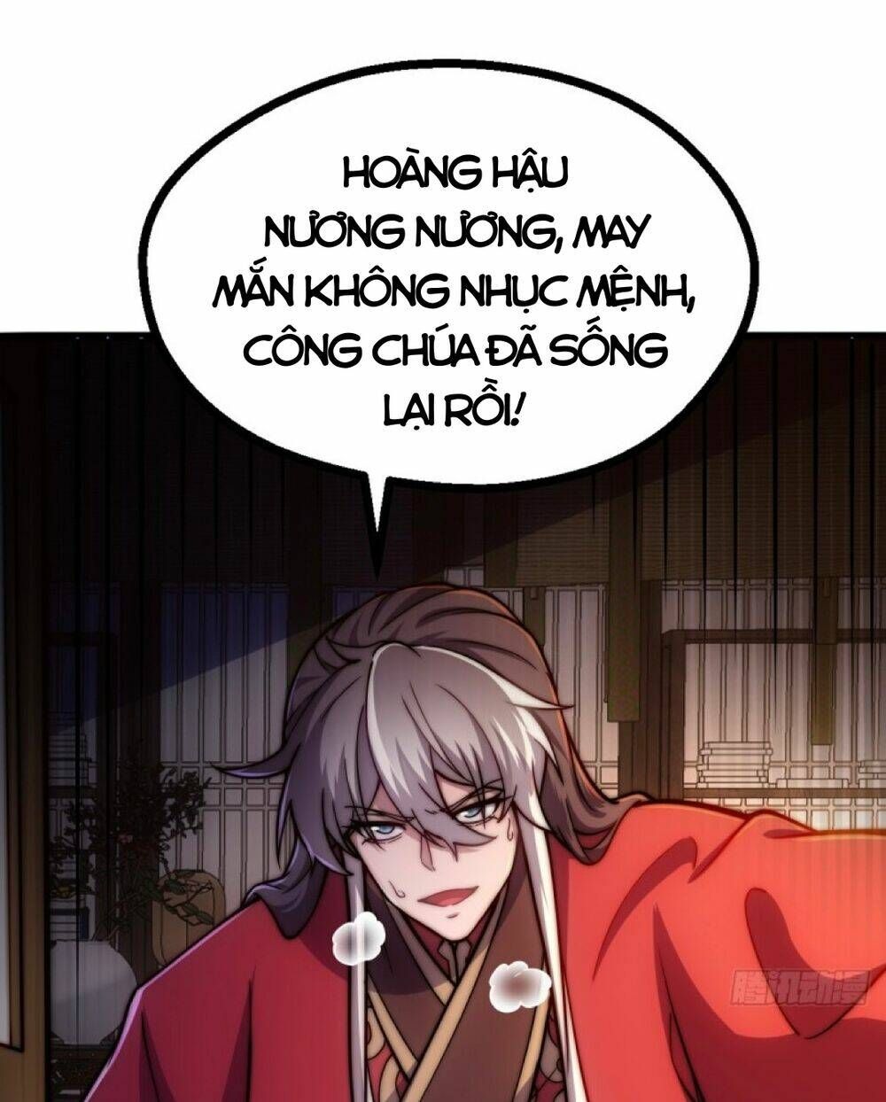 Vạn Cổ Tối Cường Phò Mã Chapter 1 - 126