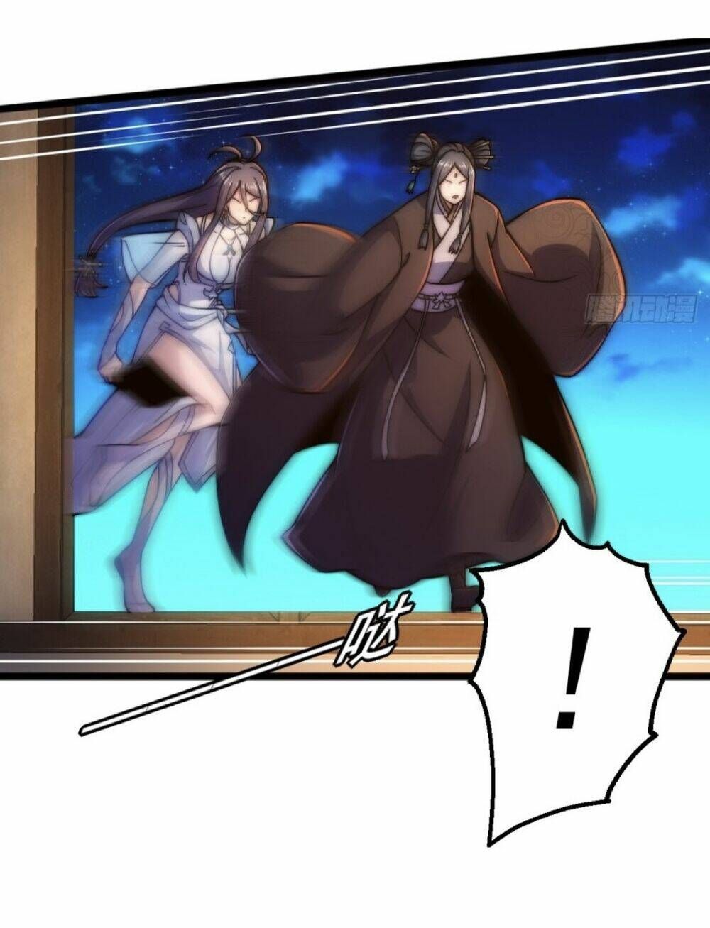 Vạn Cổ Tối Cường Phò Mã Chapter 1 - 136