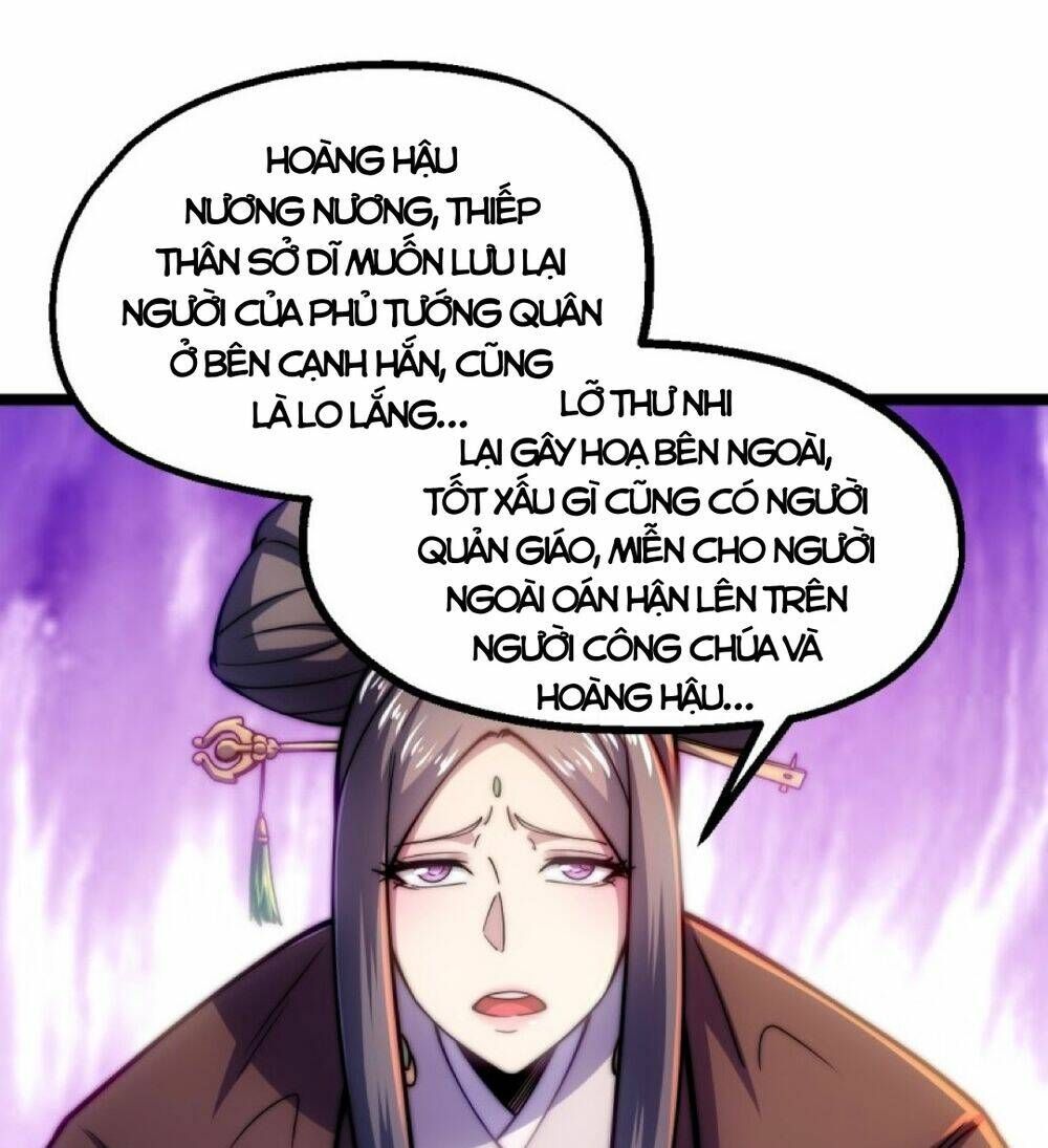 Vạn Cổ Tối Cường Phò Mã Chapter 1 - 159