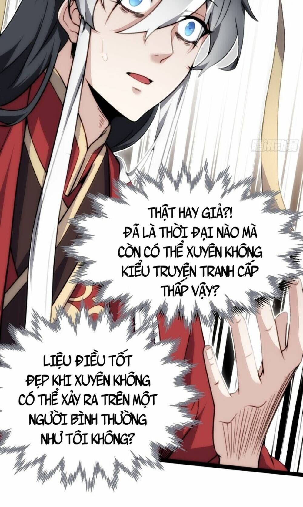 Vạn Cổ Tối Cường Phò Mã Chapter 1 - 22