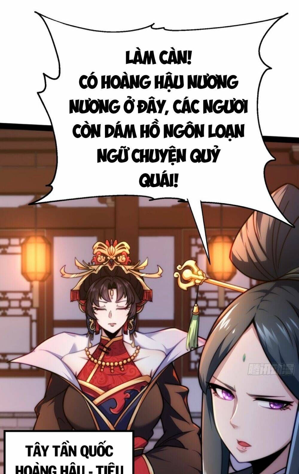 Vạn Cổ Tối Cường Phò Mã Chapter 1 - 37