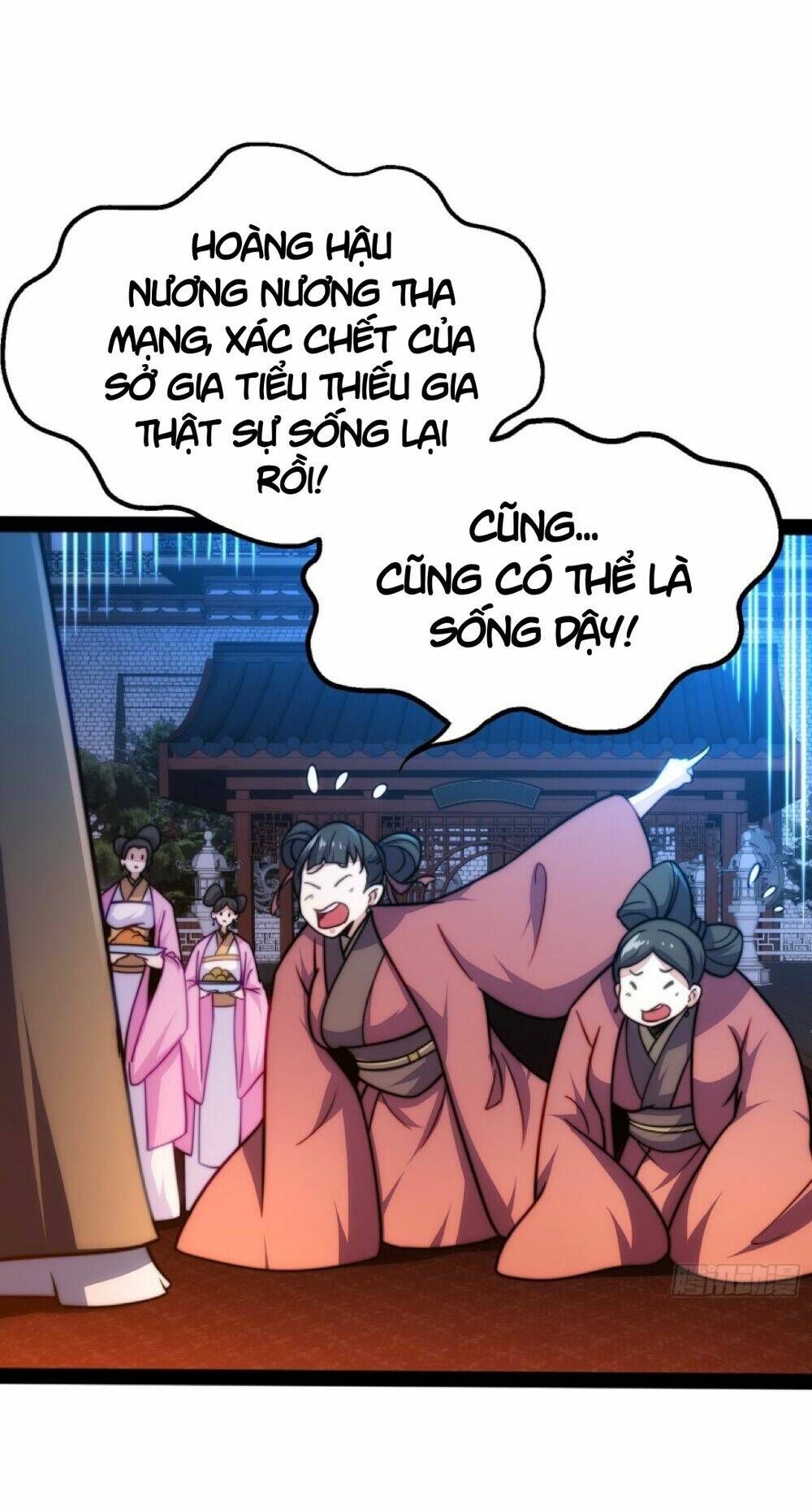 Vạn Cổ Tối Cường Phò Mã Chapter 1 - 39