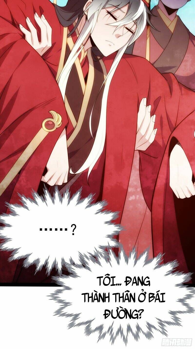 Vạn Cổ Tối Cường Phò Mã Chapter 1 - 6