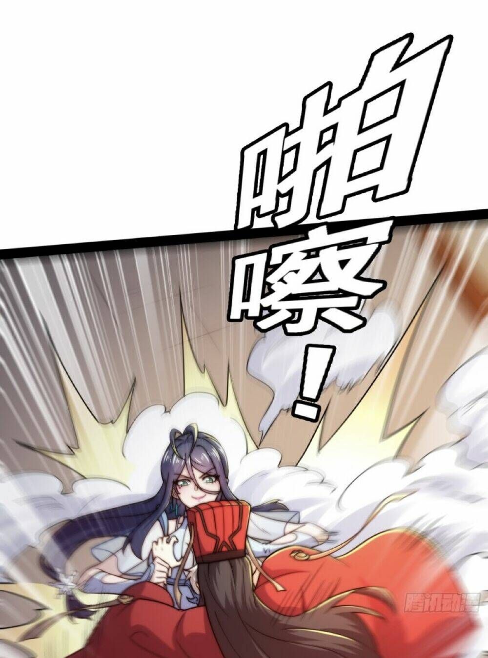 Vạn Cổ Tối Cường Phò Mã Chapter 1 - 63