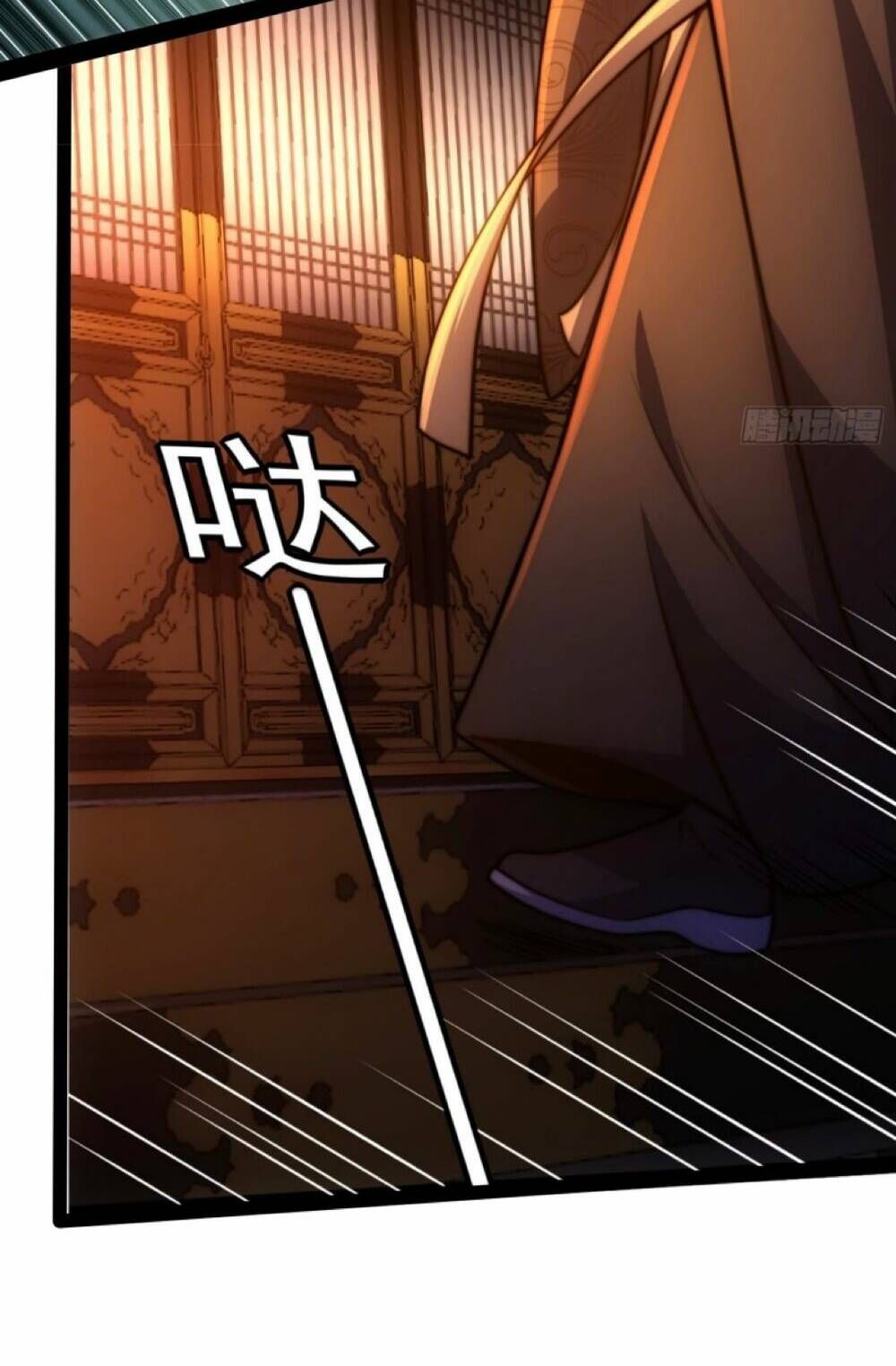 Vạn Cổ Tối Cường Phò Mã Chapter 1 - 70