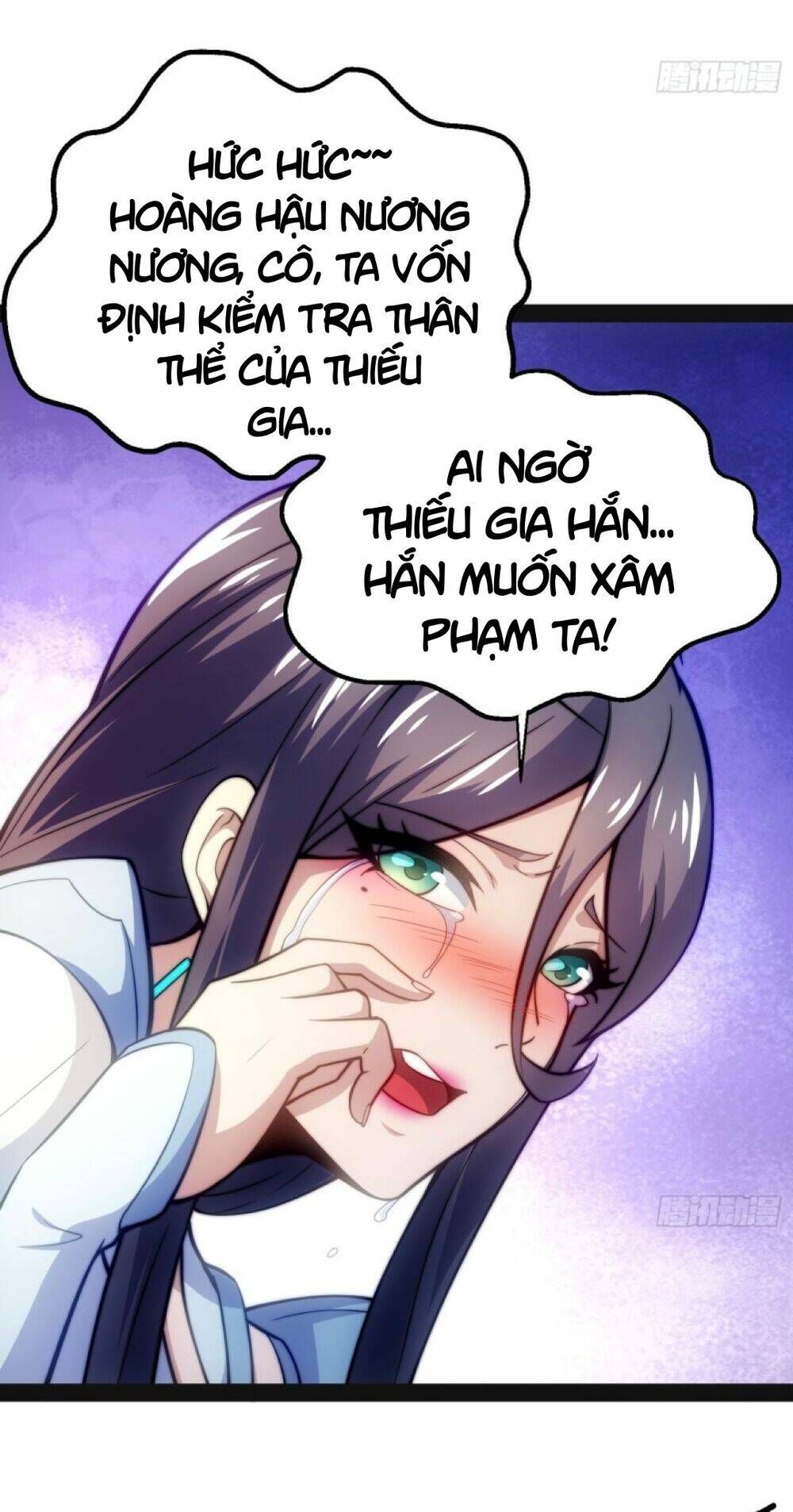 Vạn Cổ Tối Cường Phò Mã Chapter 1 - 73