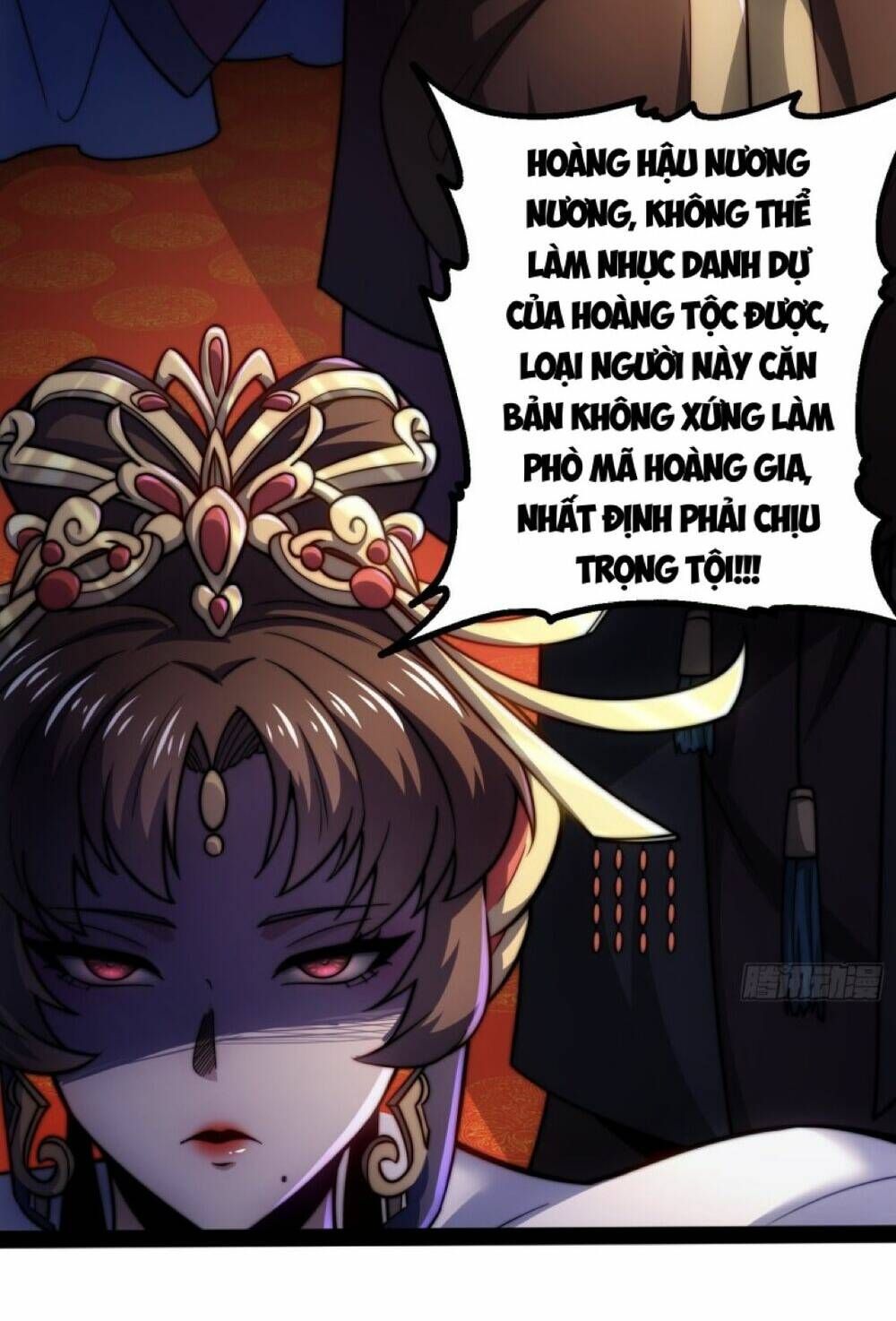 Vạn Cổ Tối Cường Phò Mã Chapter 1 - 75