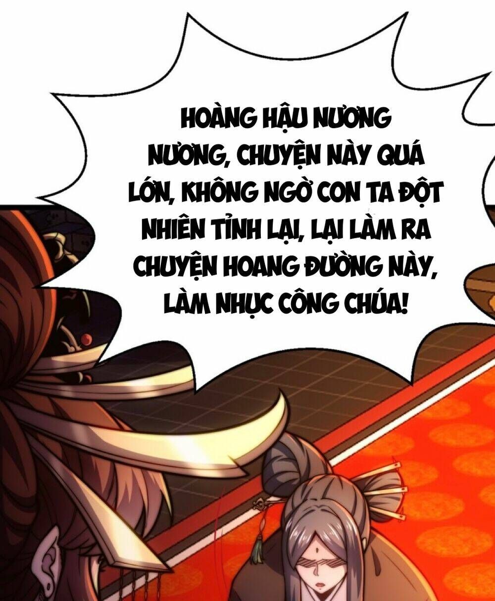 Vạn Cổ Tối Cường Phò Mã Chapter 1 - 78