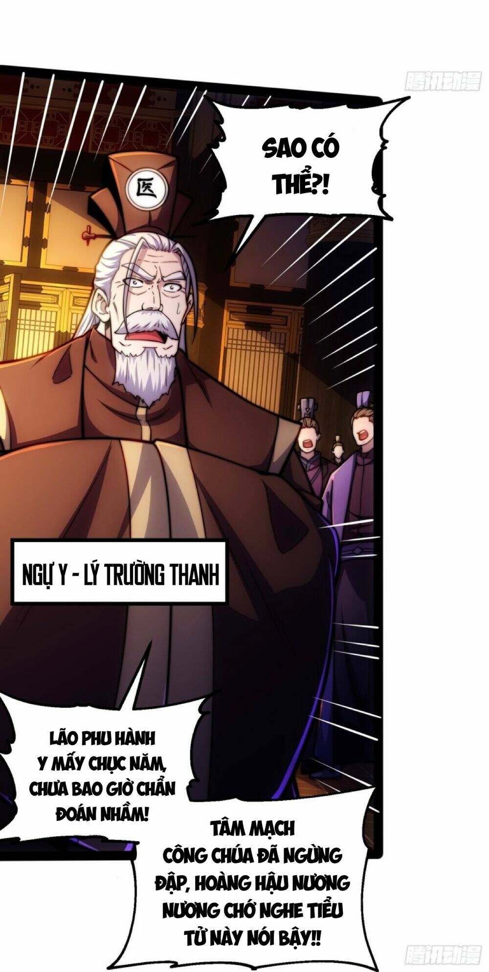 Vạn Cổ Tối Cường Phò Mã Chapter 1 - 98