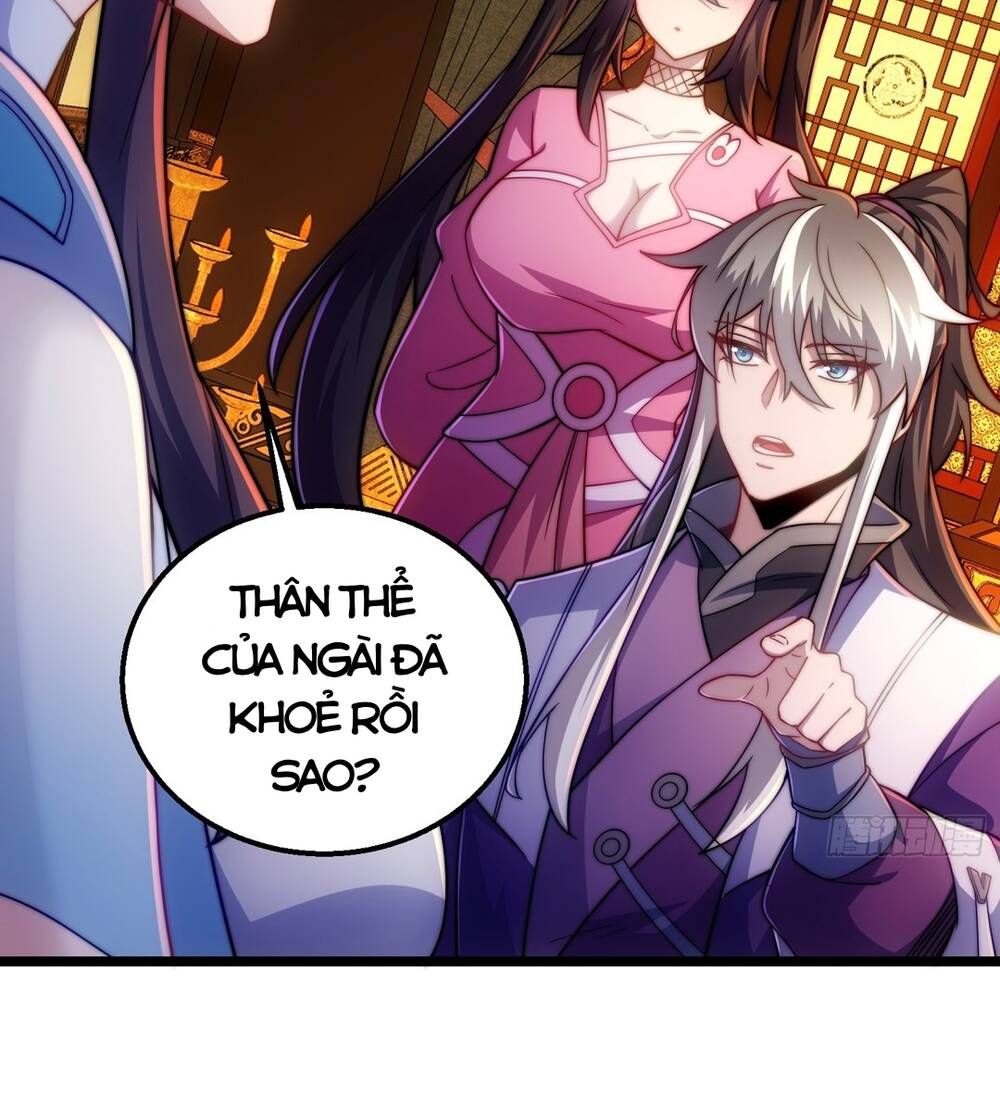 Vạn Cổ Tối Cường Phò Mã Chapter 10 - 21