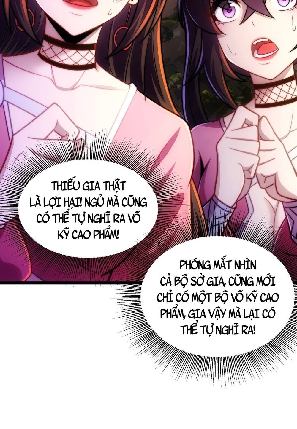 Vạn Cổ Tối Cường Phò Mã Chapter 11 - 105