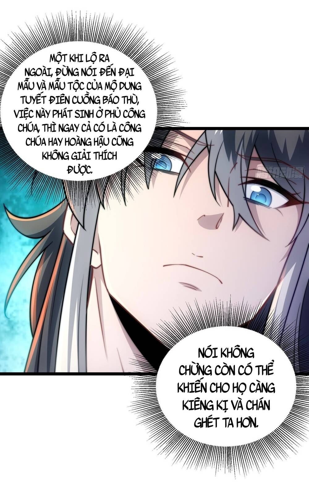 Vạn Cổ Tối Cường Phò Mã Chapter 11 - 25