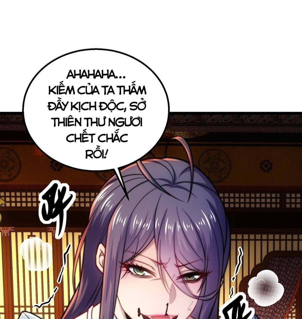 Vạn Cổ Tối Cường Phò Mã Chapter 11 - 4