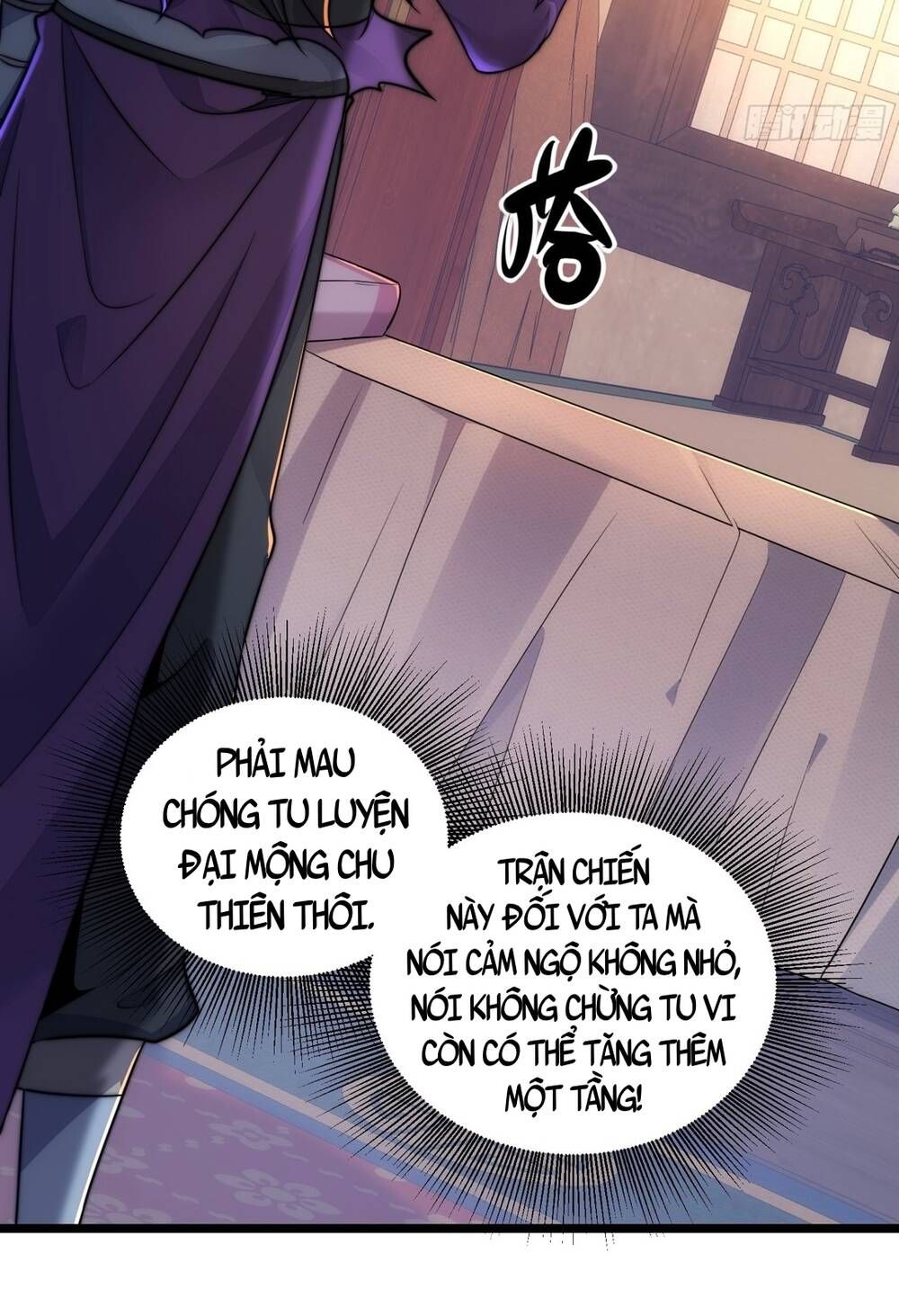 Vạn Cổ Tối Cường Phò Mã Chapter 11 - 31