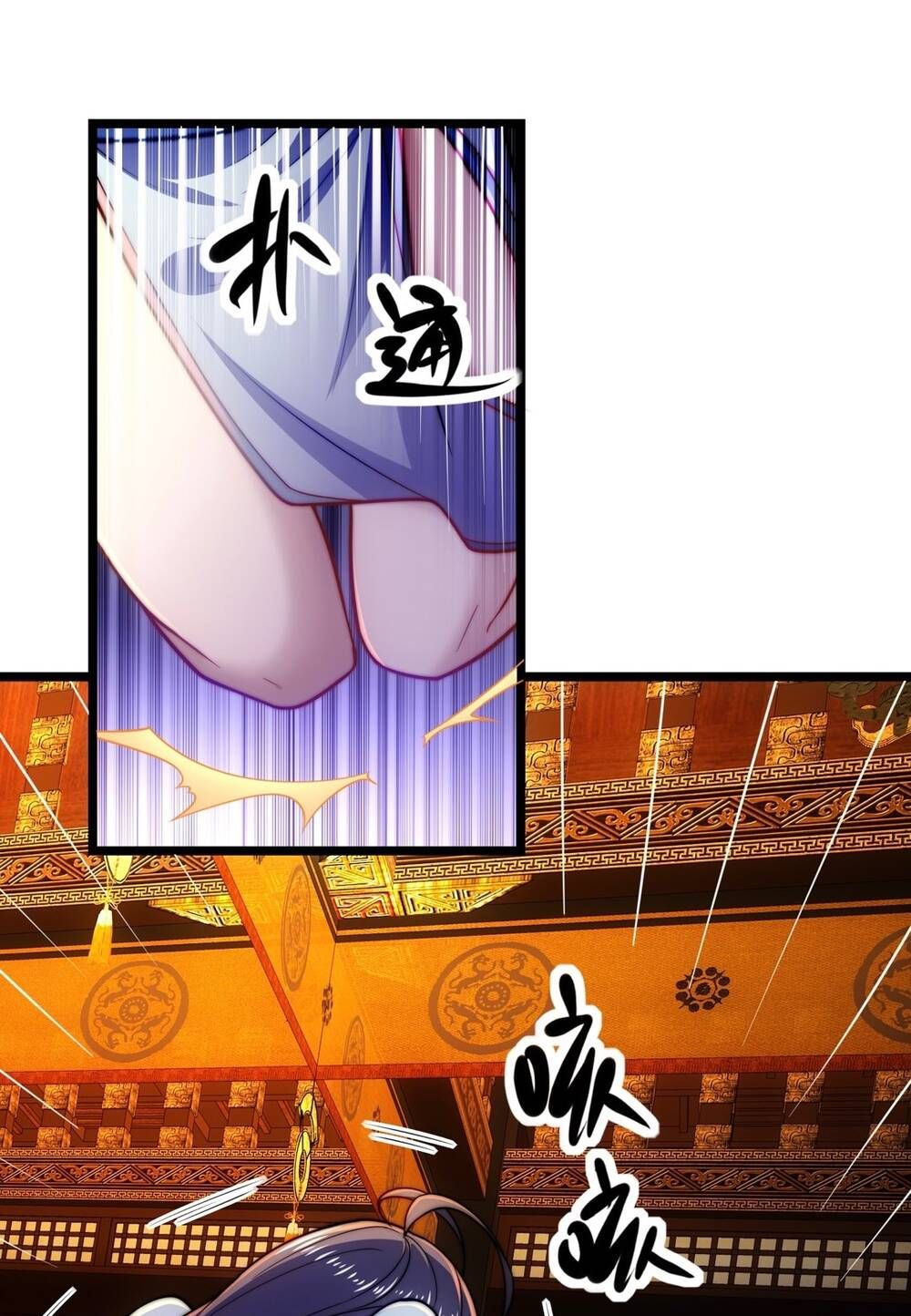 Vạn Cổ Tối Cường Phò Mã Chapter 11 - 6