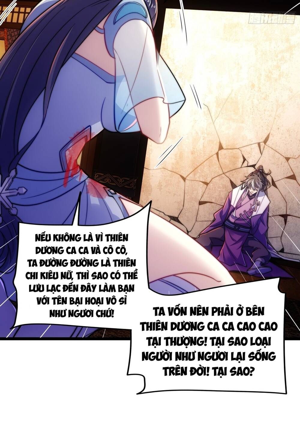 Vạn Cổ Tối Cường Phò Mã Chapter 11 - 7