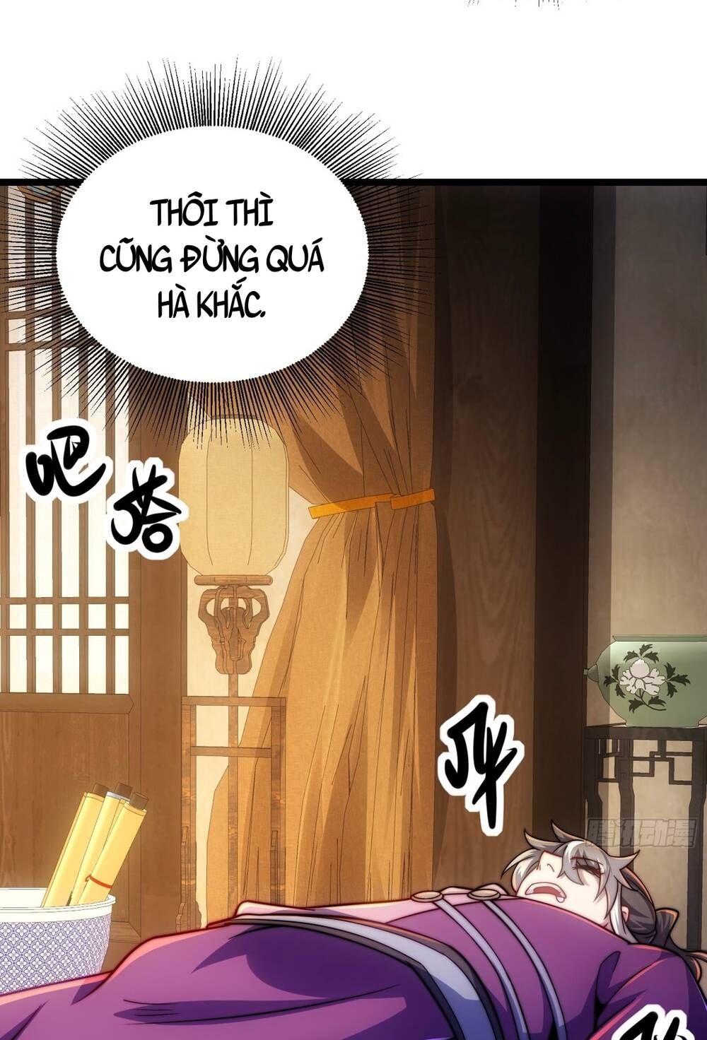 Vạn Cổ Tối Cường Phò Mã Chapter 11 - 79