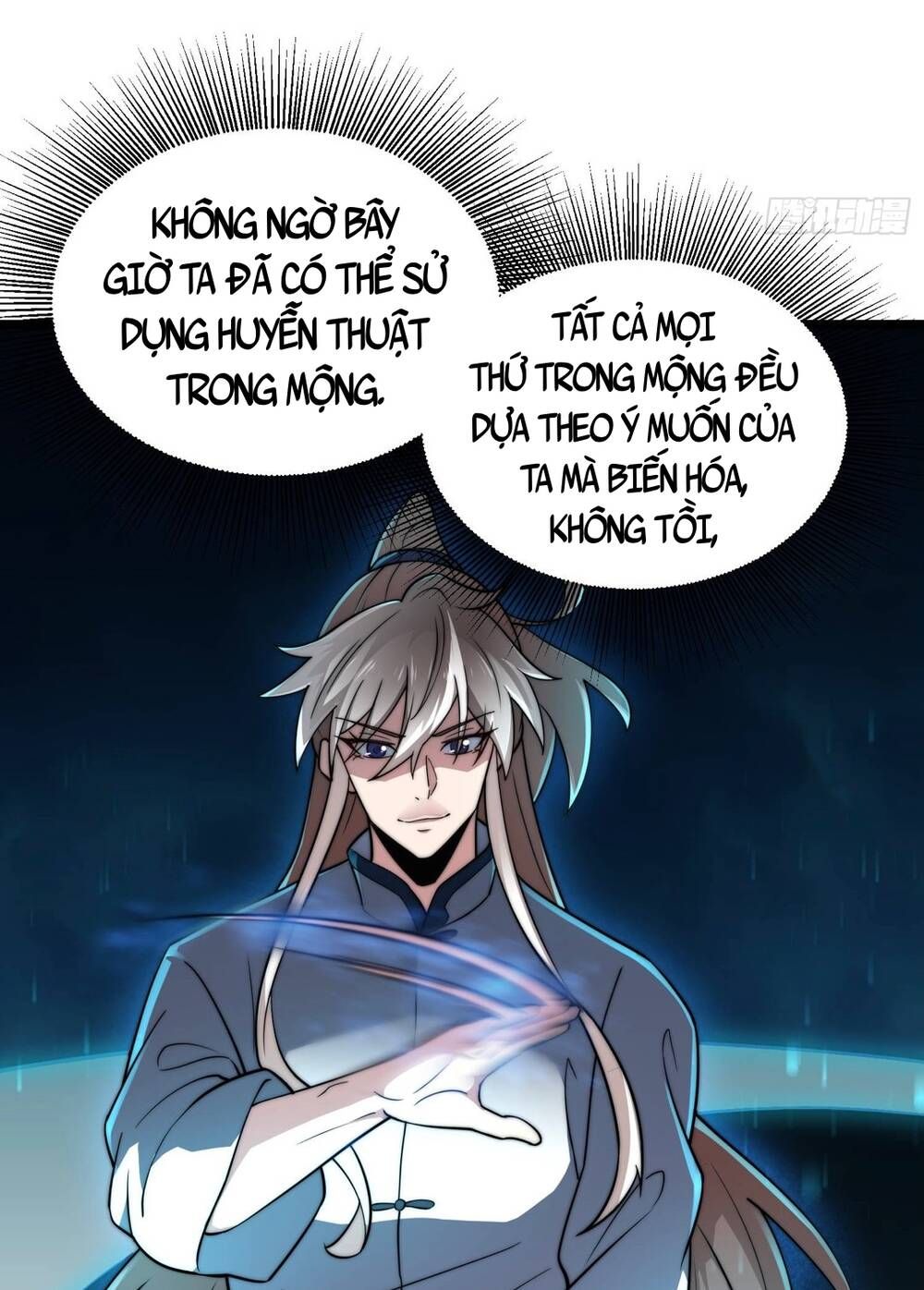 Vạn Cổ Tối Cường Phò Mã Chapter 11 - 82