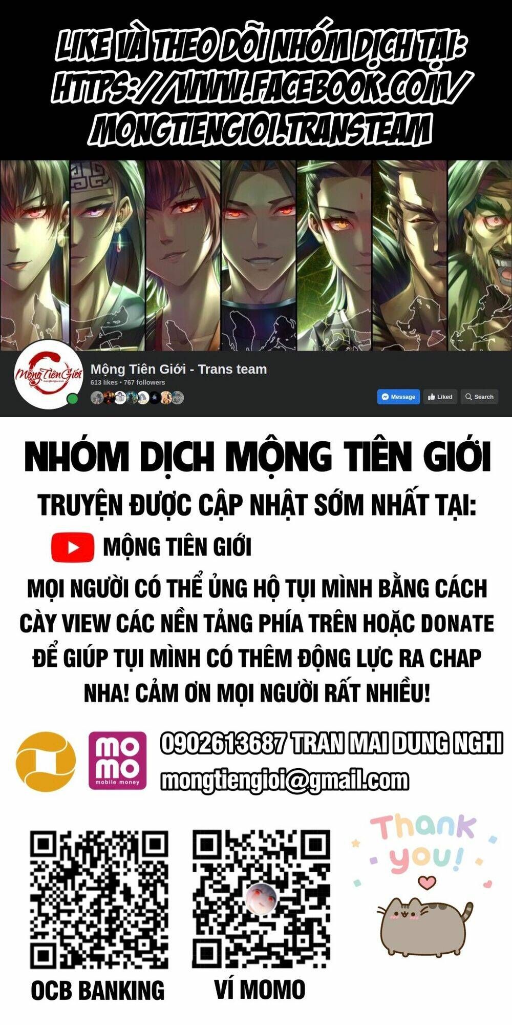 Vạn Cổ Tối Cường Phò Mã Chapter 12 - 2