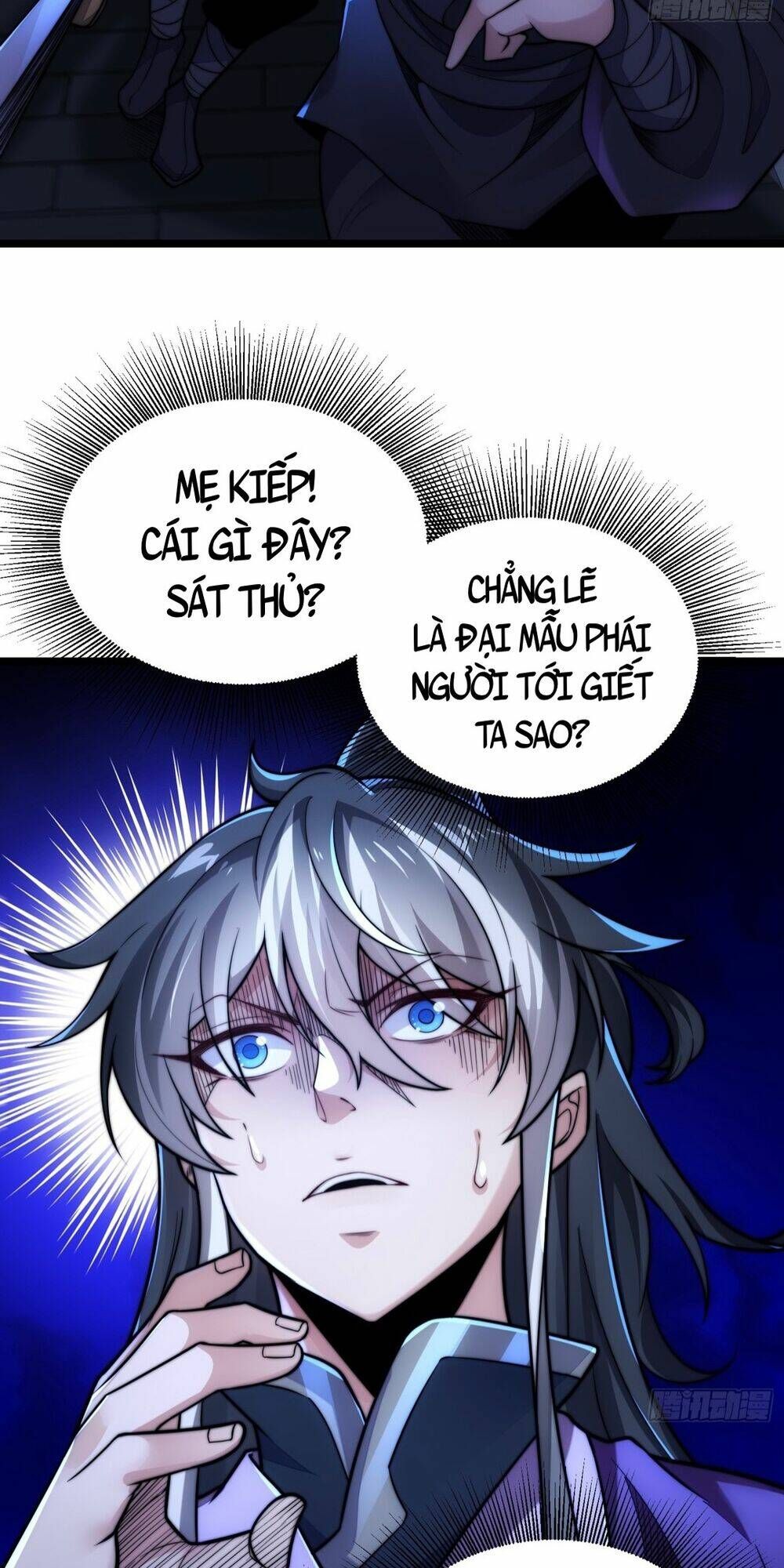 Vạn Cổ Tối Cường Phò Mã Chapter 12 - 17