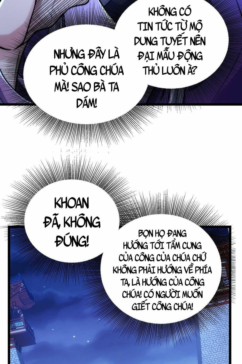 Vạn Cổ Tối Cường Phò Mã Chapter 12 - 18