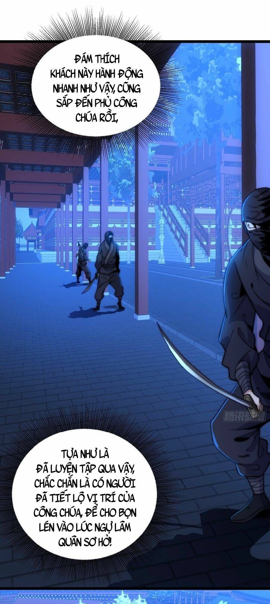 Vạn Cổ Tối Cường Phò Mã Chapter 12 - 26