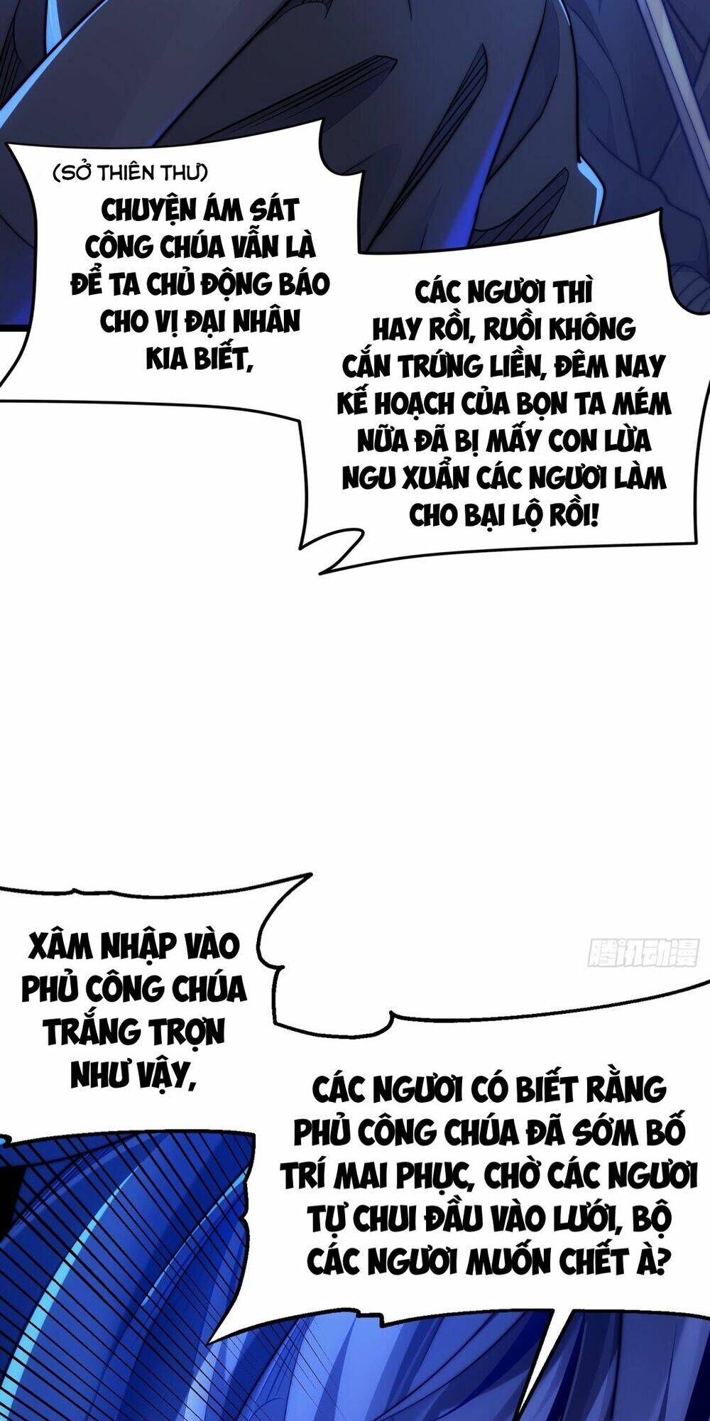 Vạn Cổ Tối Cường Phò Mã Chapter 12 - 46