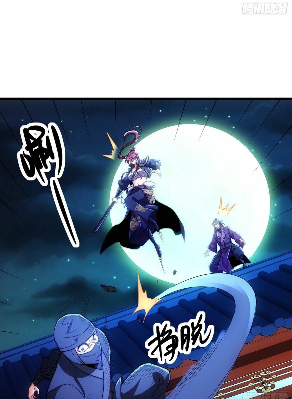 Vạn Cổ Tối Cường Phò Mã Chapter 12 - 65