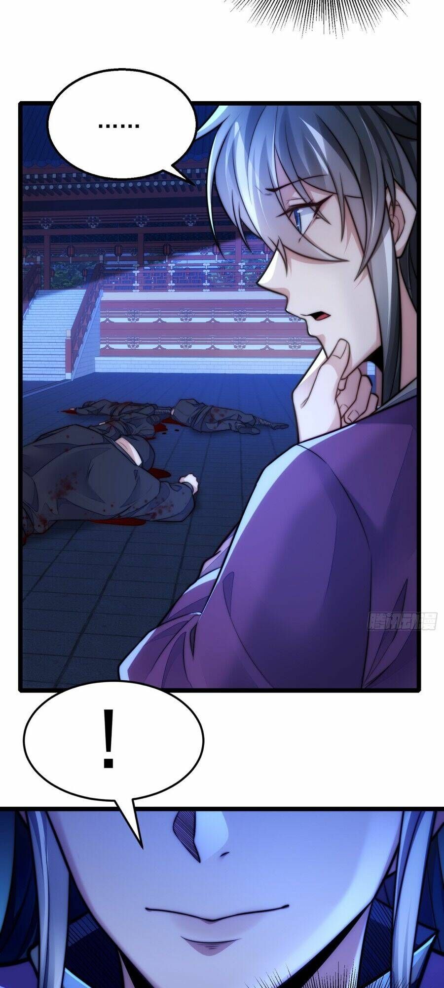 Vạn Cổ Tối Cường Phò Mã Chapter 12 - 82