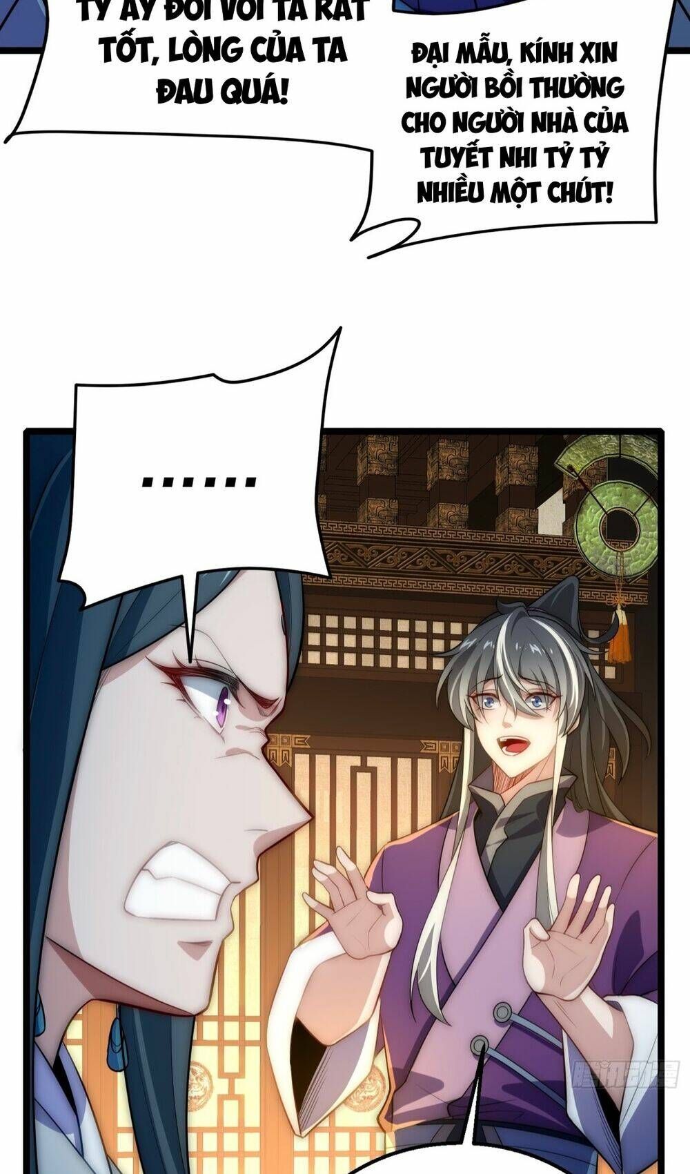 Vạn Cổ Tối Cường Phò Mã Chapter 12 - 88