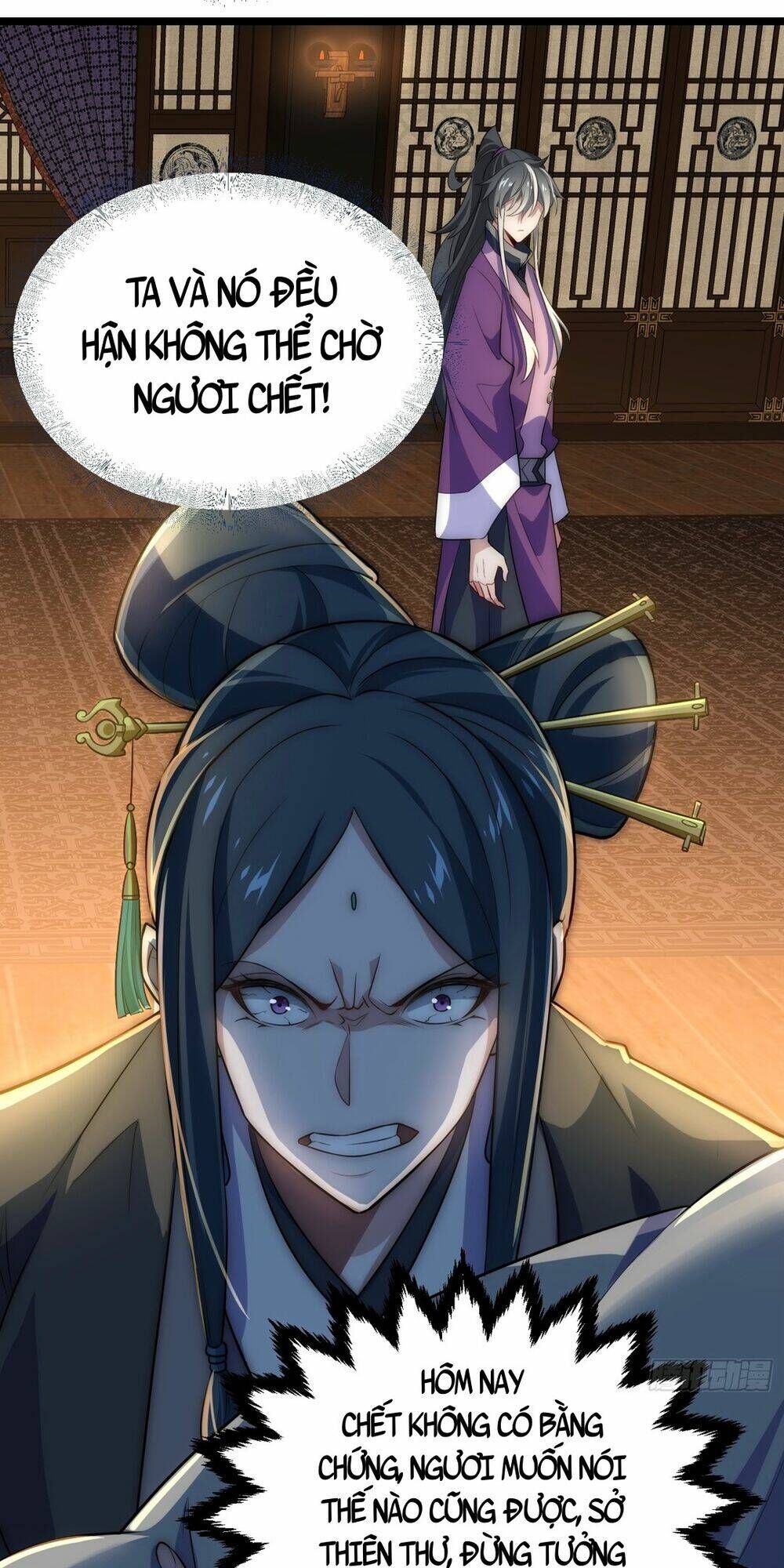 Vạn Cổ Tối Cường Phò Mã Chapter 12 - 90