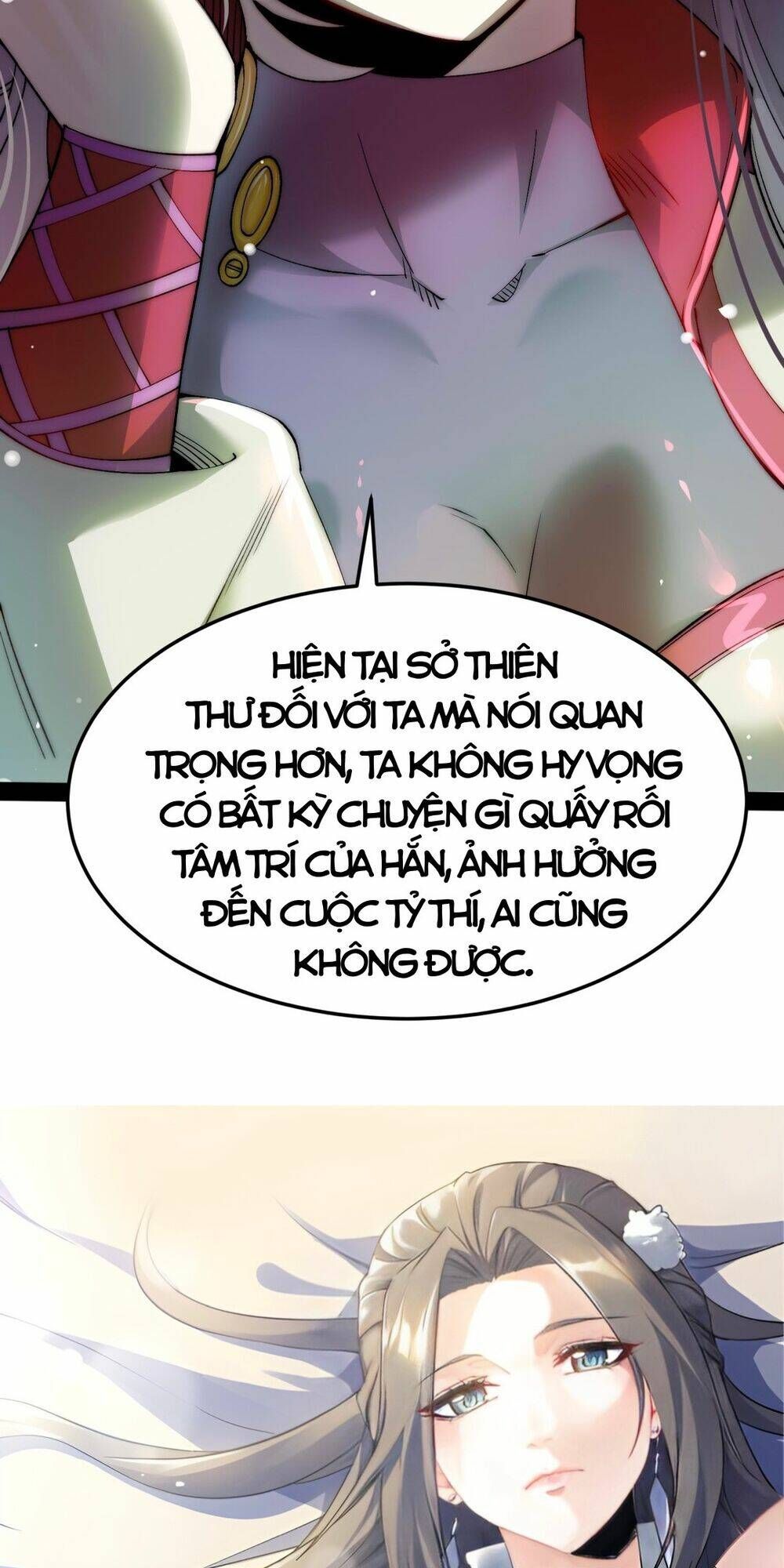 Vạn Cổ Tối Cường Phò Mã Chapter 12 - 96